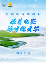 亚洲日韩视频